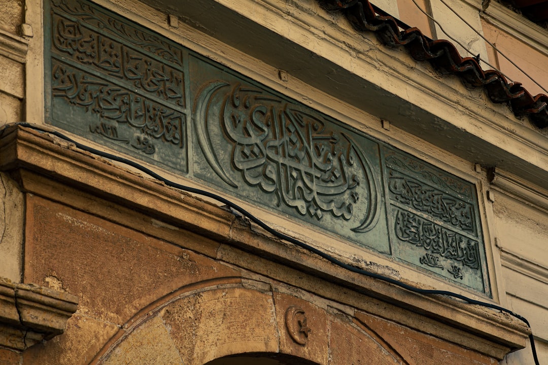 découvrez les principes fondamentaux de la banque islamique, basés sur la justice, la transparence et l'absence d'intérêt, pour une finance éthique conforme à la loi islamique.
